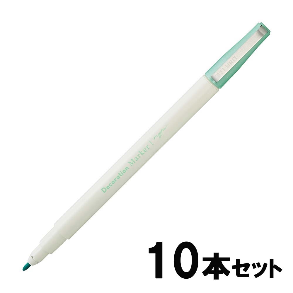 リヒトラブ LIHITLAB デコレーションマーカーミントグリーン 10本セット PN102-19 推し活