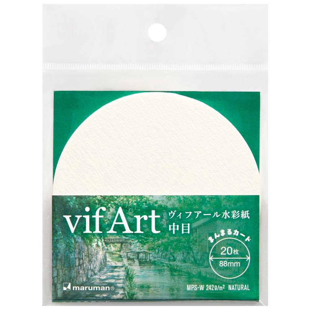 マルマン maruman 円形　ヴィフアール中目バラ紙 CSB2 限定 スケッチブックの日
