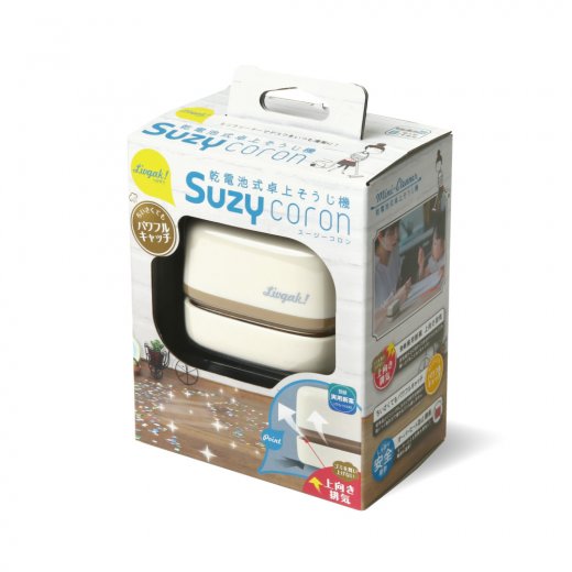 SONIC ソニック リビガク スージーコロン 乾電池式 卓上そうじ機