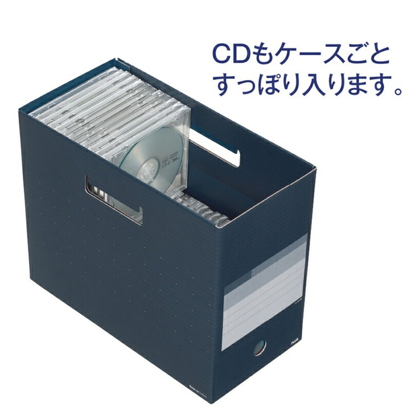パイラ ファイリングプラス　×２箱 プラス(PLUS)デジャヴ ボックスファイル ワイド A4-E チャコールグレイ