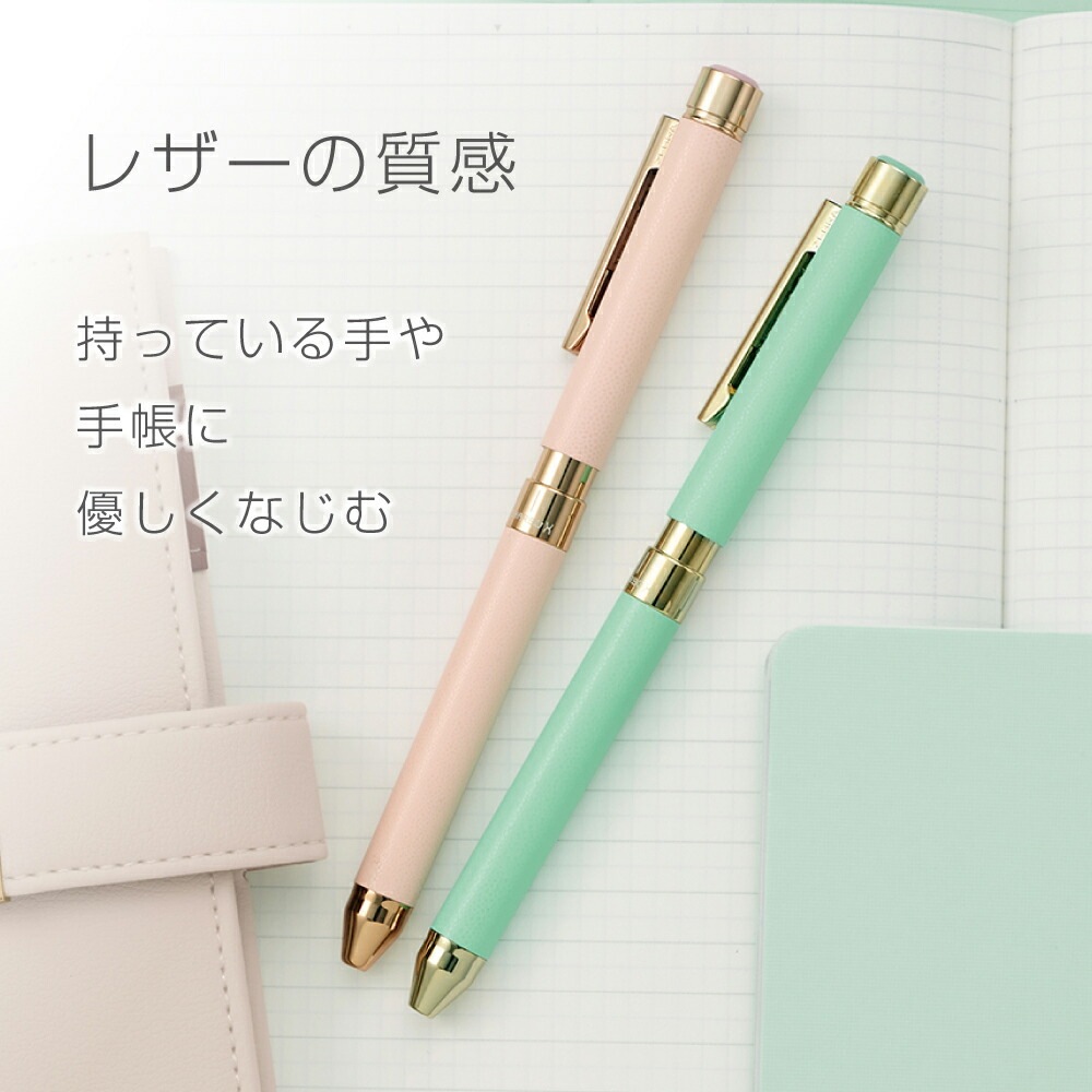 ZEBRA - 未使用　　ZEBRA ジェルボールペン　シャープ　セット ZEBRA ゼブラ シャーボX LT3 ボディのみ (ボールペン2色＋