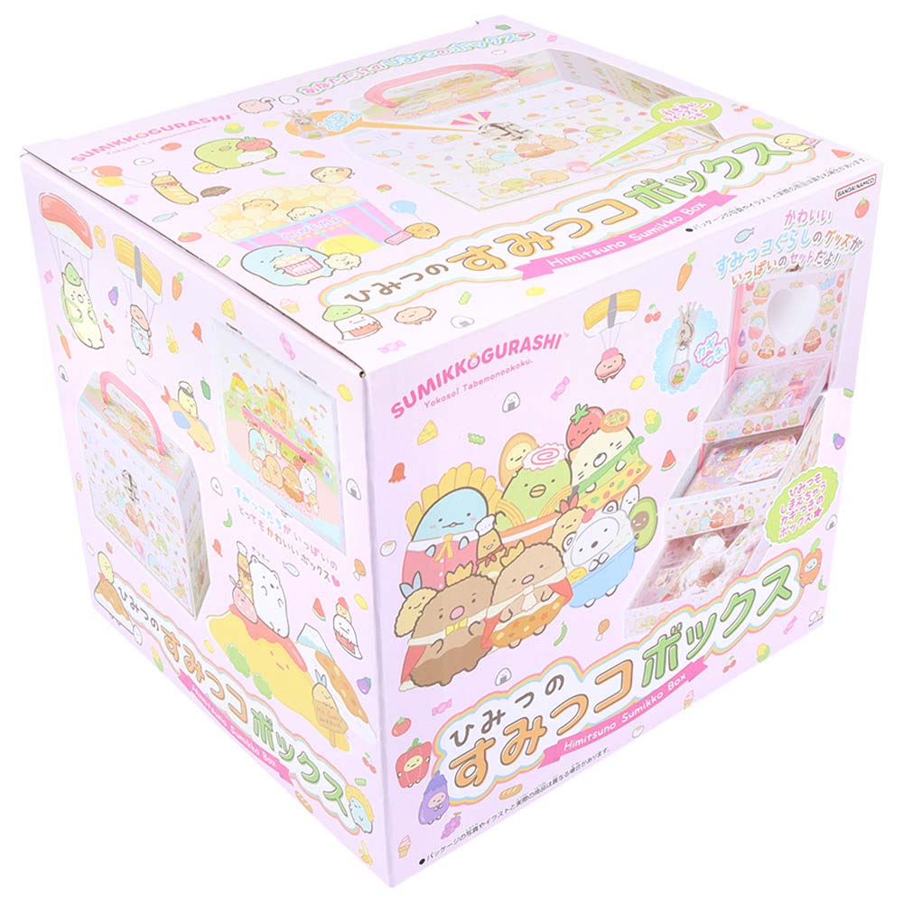 【中古品】美味學院 BOX〈5枚組〉特典付き 楽天市場】新品 アリス THE BEST BOX CD5枚組 全75曲 別冊歌詞集