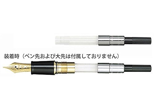 万年筆用インク吸入器コンバーター（透明感） 14-0506-200 セーラー