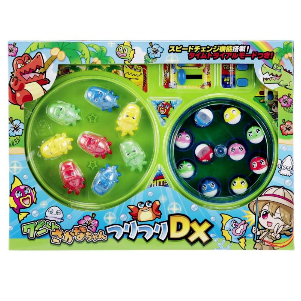 ワニさんの看板セット ada6a4b6a548a884f127d817254fc8