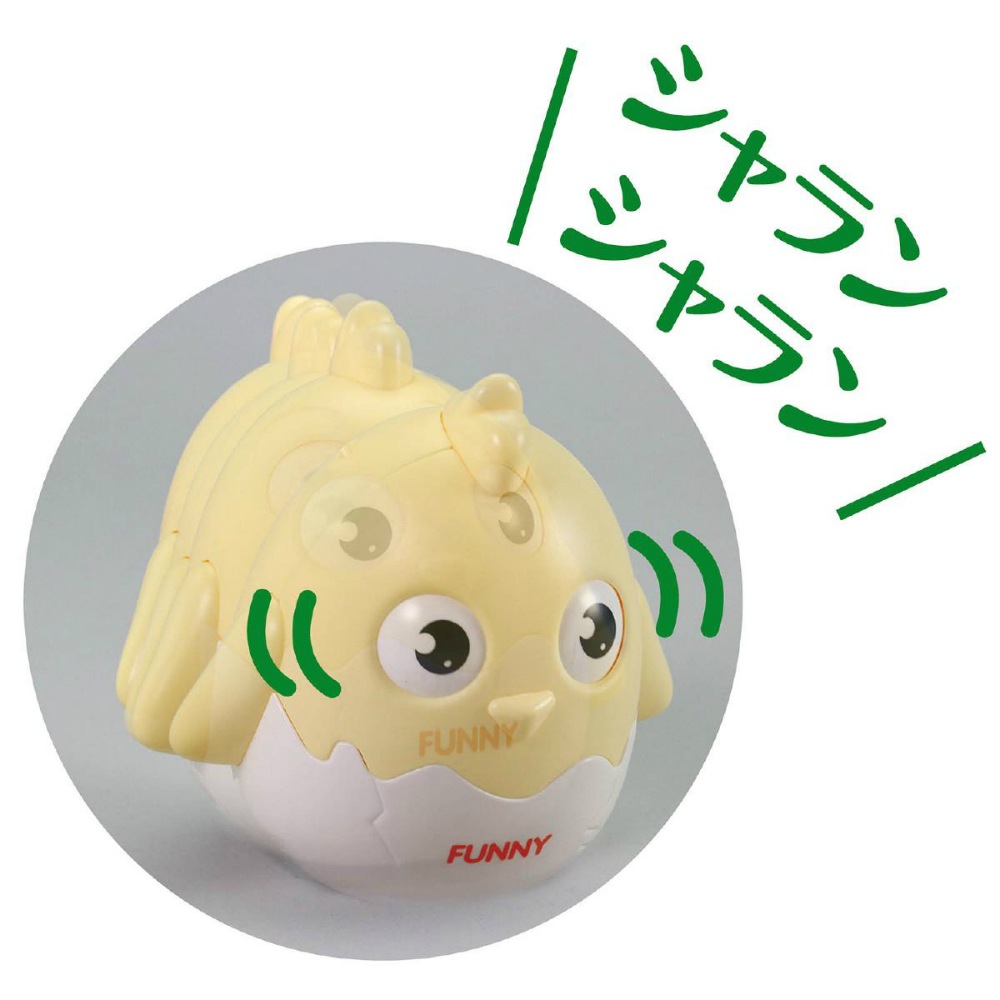 アーテック ゆらりんひよこ #7439 知育玩具 プラ製玩具 | 玩具