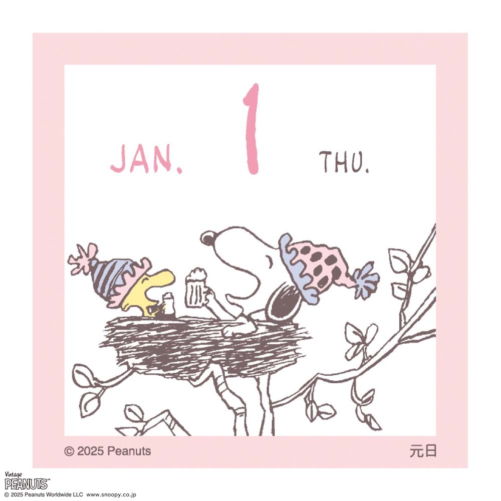 アートプリントジャパン 26年カレンダー ミニチュア日めくり PEANUTS 1000137014 1月はじまり