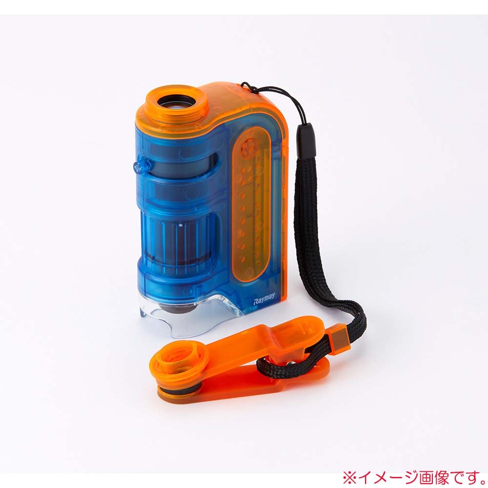 レイメイ藤井 raymay 片手サイズのハンディ顕微鏡ZOOM 倍率60-120倍 ミクロ体感セット グリーン RXTG3M