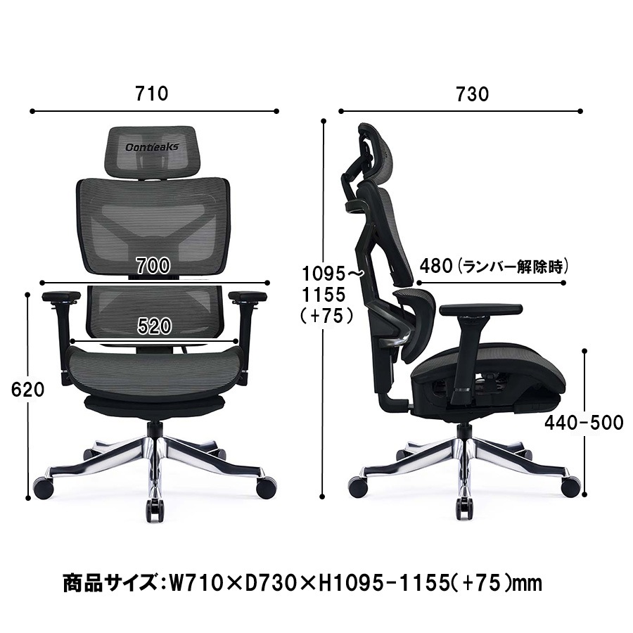 関家具 sekikagu セレスティアル チェア マーキュリーグレー