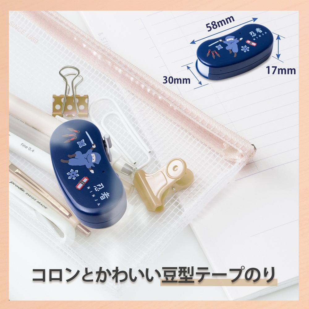 プラス PLUS テープのり 日本のお土産シリーズ ノリノビーンズ 忍者