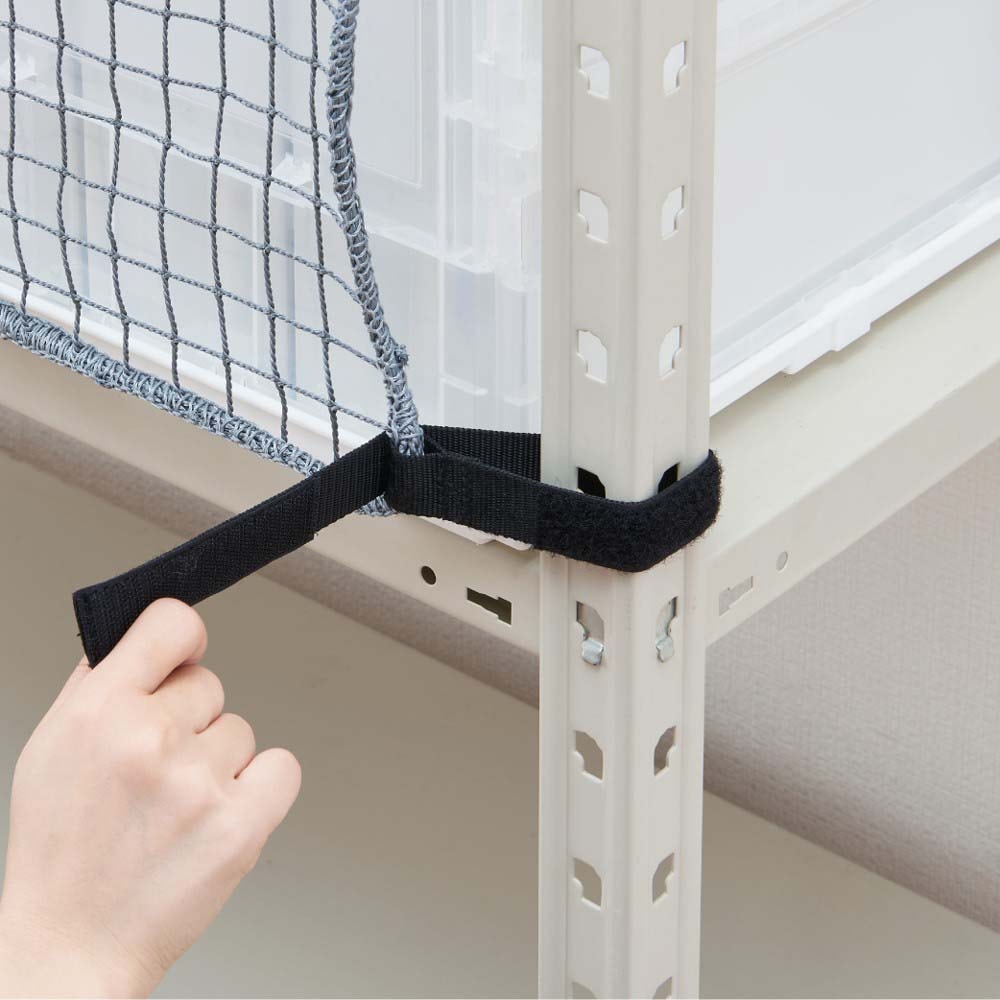 キングジム 収納棚につける落下防止ネット1200 RN1200 収納棚につける落下防止ネット RN1200 ☆オープンラックに