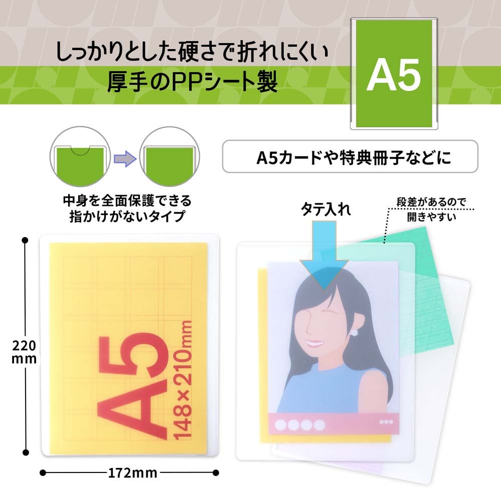 【専用】カード好きページ ブースターパック 星火燎原編 爆照！一番星 ｜ Z/X - Zillions