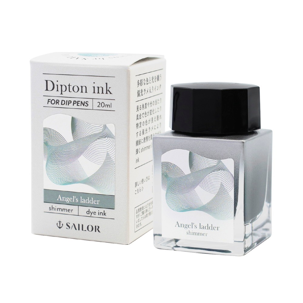 セーラー万年筆 つけペン用ボトルインク Dipton（ディプトン