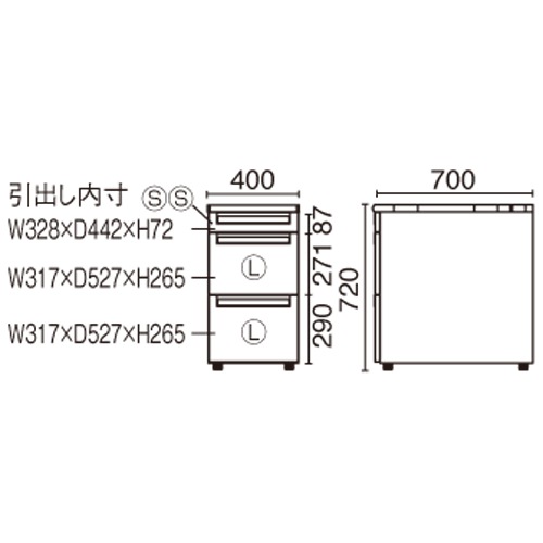 US-1 脇机US1-047A-A3 WM/W4 jtx 779458 プラス 送料無料 プラス 脇机の通販