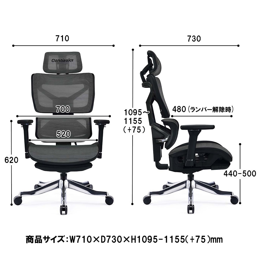 関家具 sekikagu セレスティアル チェア ネプチューンブルー 394030 ゲーミングチェア オフィスチェア