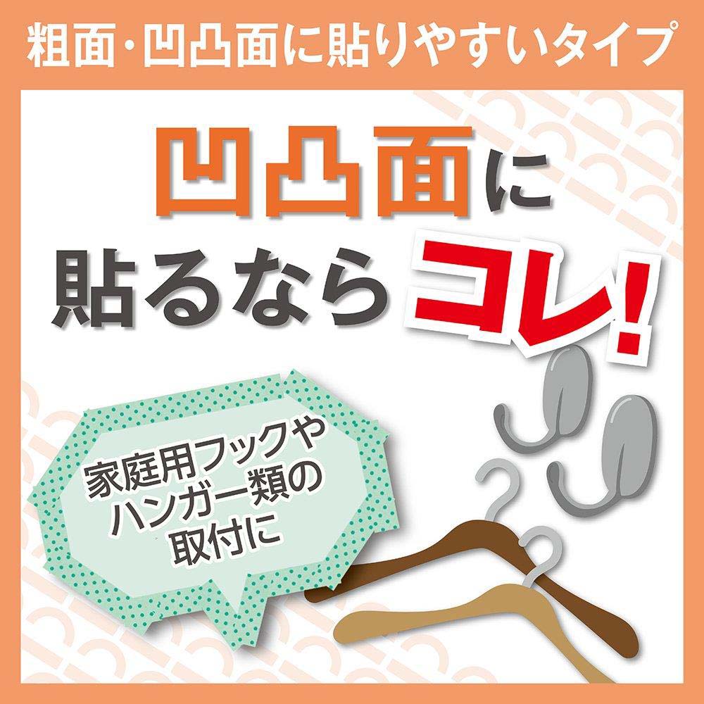 Nichiban ニチバン　ナイスタック　粗面・凹凸面に貼りやすいタイプ　大巻　15mm×4m NW-P15