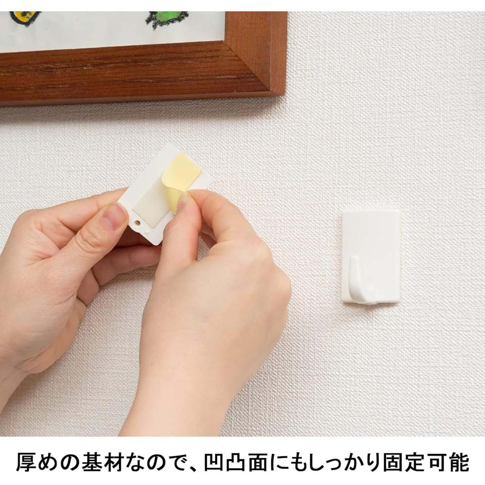 Nichiban ニチバン　ナイスタック　粗面・凹凸面に貼りやすいタイプ　大巻　15mm×4m NW-P15