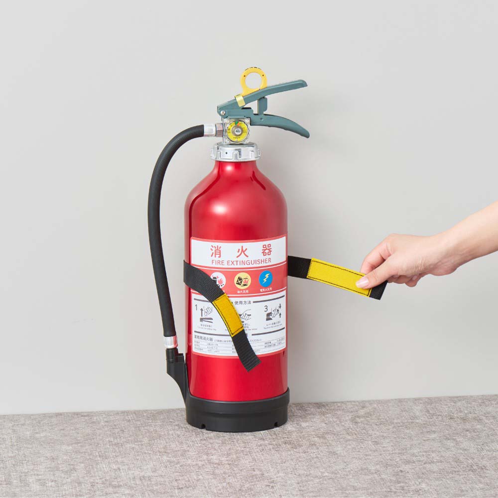 キングジム KINGJIM 地震対策消火器ベルト SH610 | 家具・オフィス家具