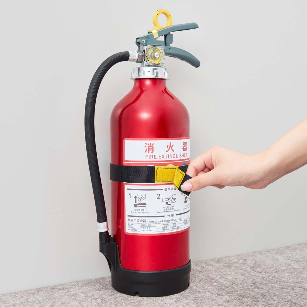 キングジム KINGJIM 地震対策消火器ベルト SH610 | 家具・オフィス家具