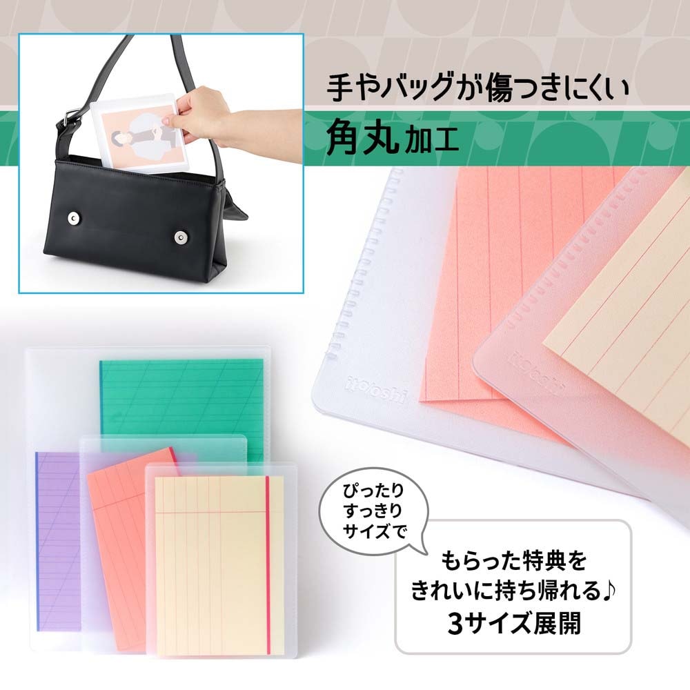 ブライス ファニフラミンゴ ➕カードとレシート 手渡しにの場合は紙袋付き ブライス ファニフラミンゴ ➕カードとレシート 手渡しにの場合