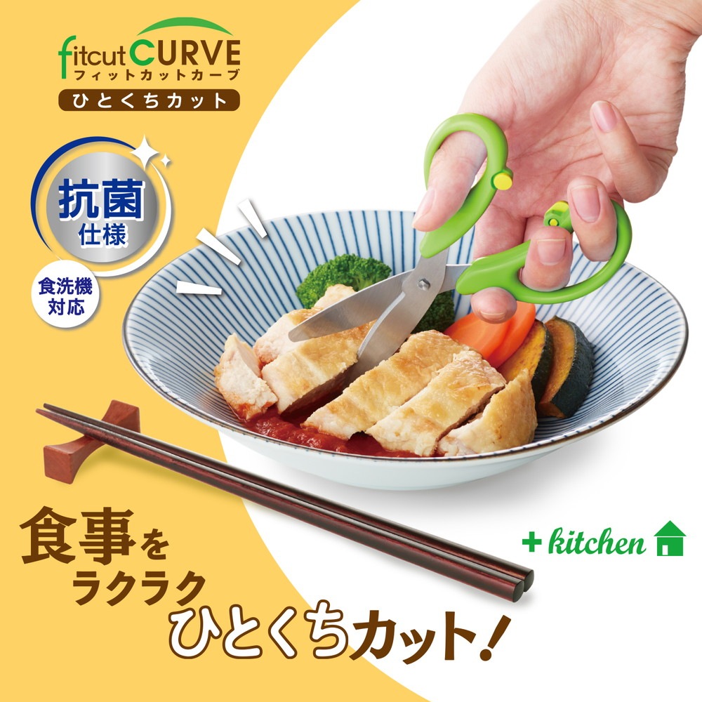 MYPROTEIN - コウさま専用 Amazon.co.jp: MYPROTEIN マイプロテイン リミテッド