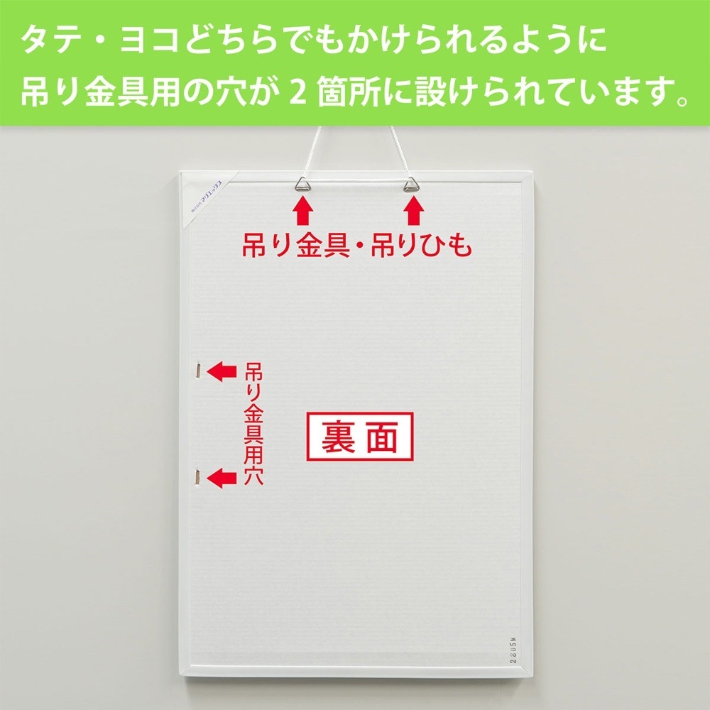 マグエックス ホワイトボードMX A3 MXWH-A3 | 全商品,掲示用品