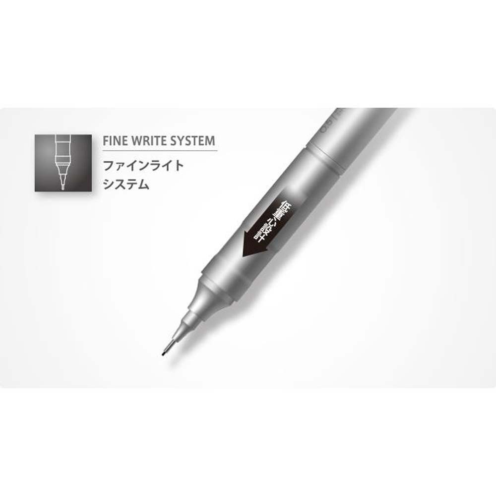 トンボ鉛筆 Tombow シャープペン モノグラフファイン 0.3mm シルバー