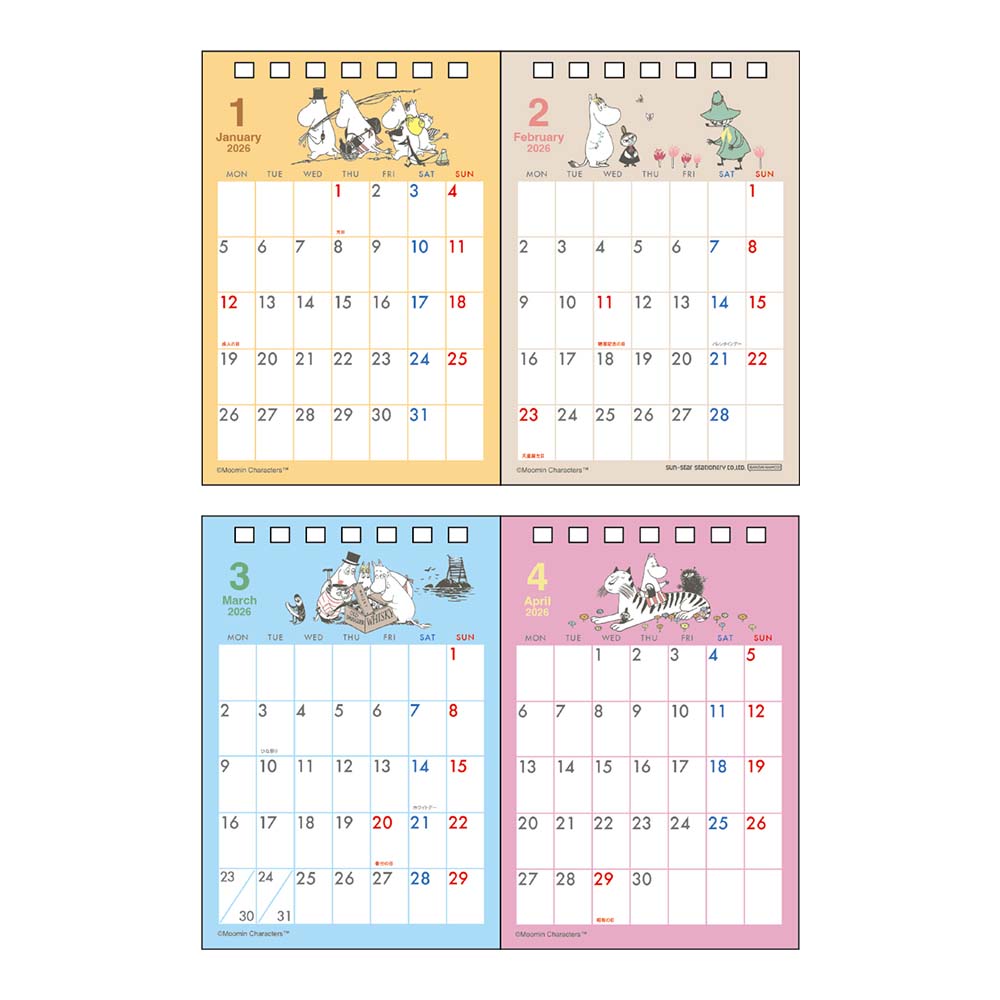 ASTRO ムンビン カレンダー2枚 サンスター文具 2026年 デスクカレンダー 2ヶ月 ムーミン S8521794