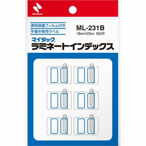 Nichiban ニチバン ラミネートインデックス 青枠 ML-231B | 全商品