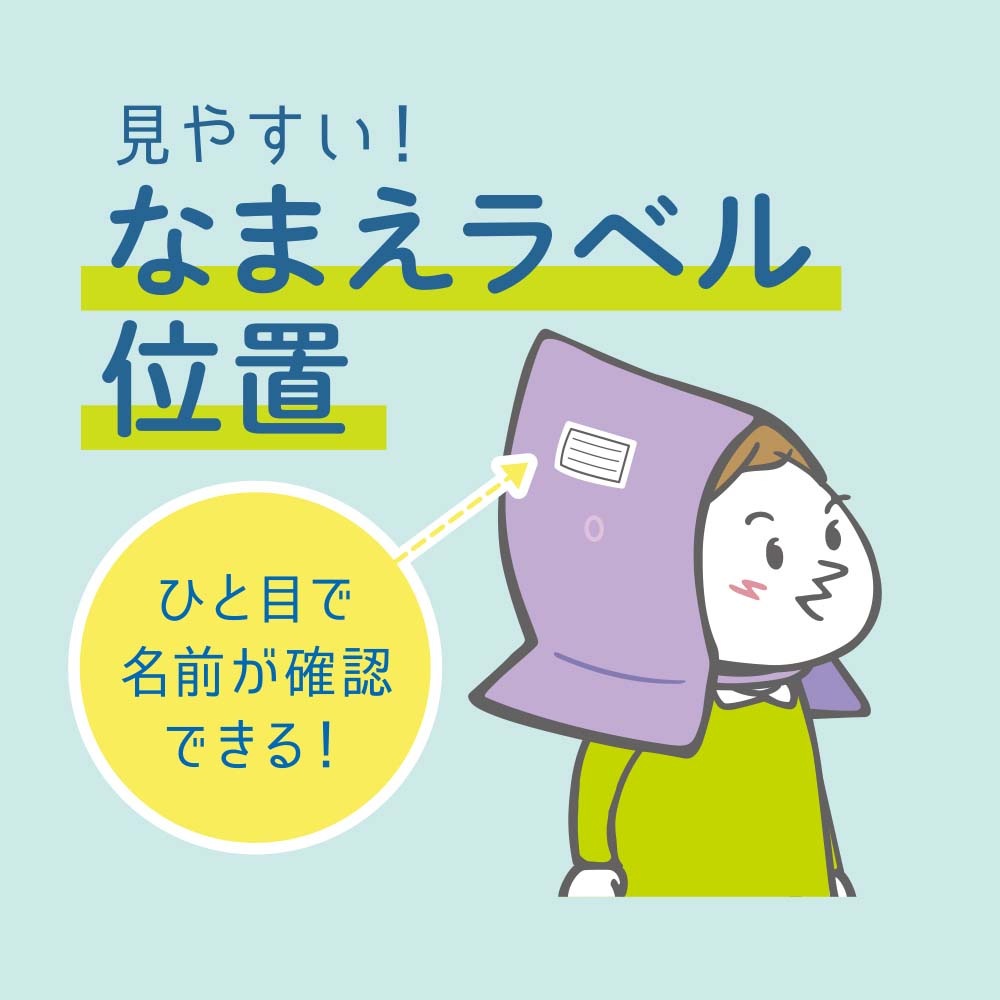 デビカ Debika 防災ずきんMT パープル 143533 地震 災害 防災
