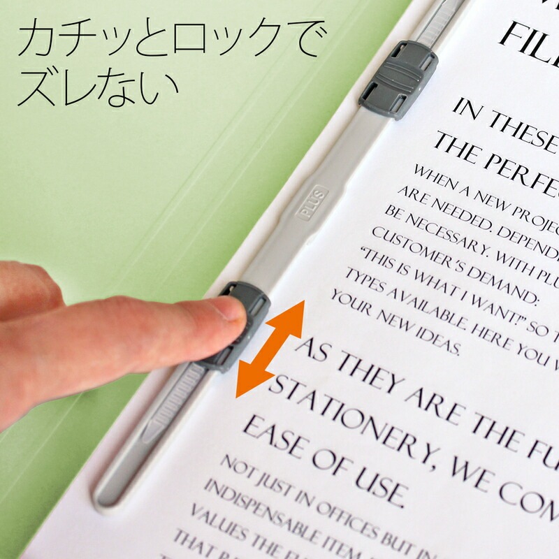 プラス(PLUS) エコノミー フラットファイル 10冊パック A4-S 150枚とじ