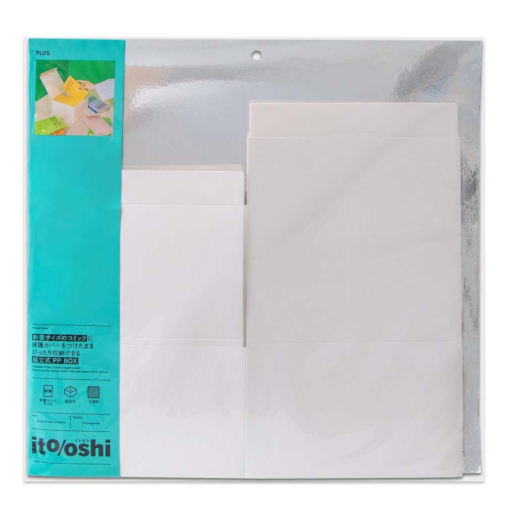 無言取引OK　ファイル2冊 ツァイトベクター ミーティングボックス A4 / レイメイストア