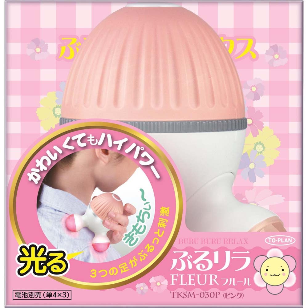 Sukinamono ラブブ2個 ピンク／ブルー POPMARTS LABUBU V2新着
