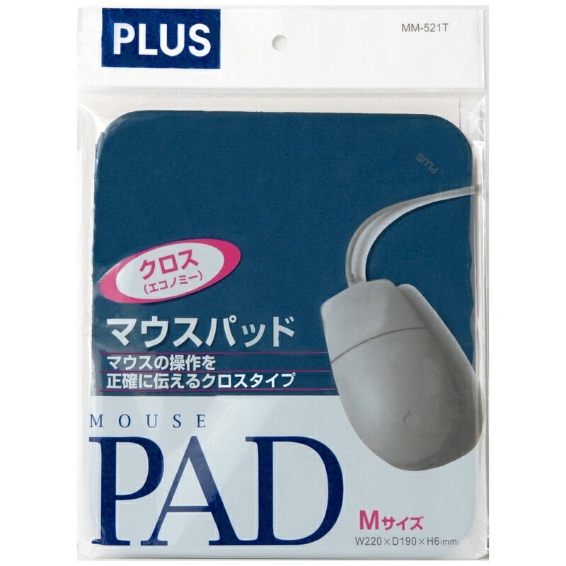 プラス(PLUS)マウスパッド クロスタイプ エコノミー Mサイズ ブルー MM