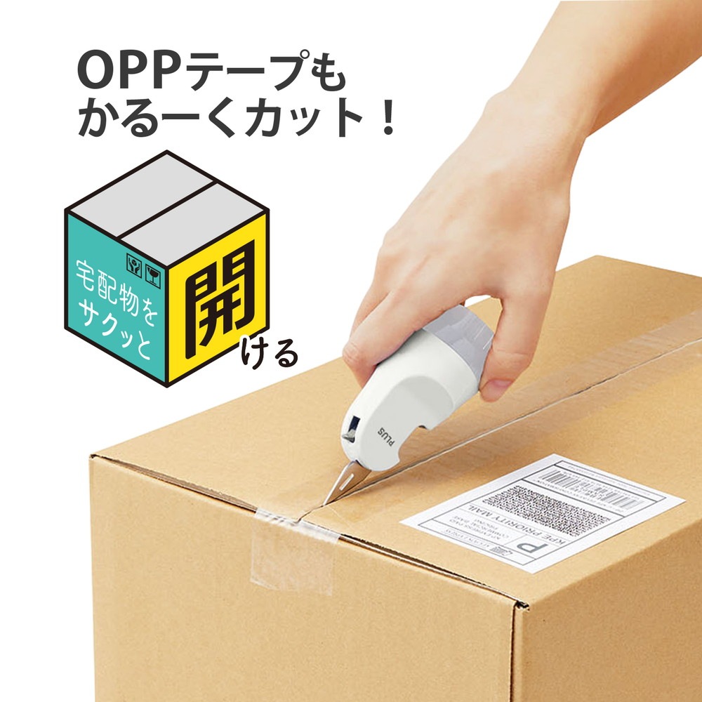 プラス PLUS 個人情報保護スタンプ ローラーケシポン 箱用オープナー ホワイト IS-580CM 40-976