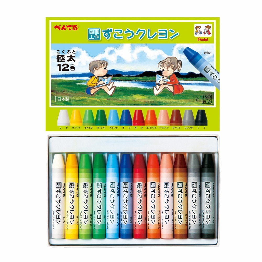 ペンテル ずこうクレヨン 12色入 PTCG1-12 | 全商品,おすすめ用品,画材