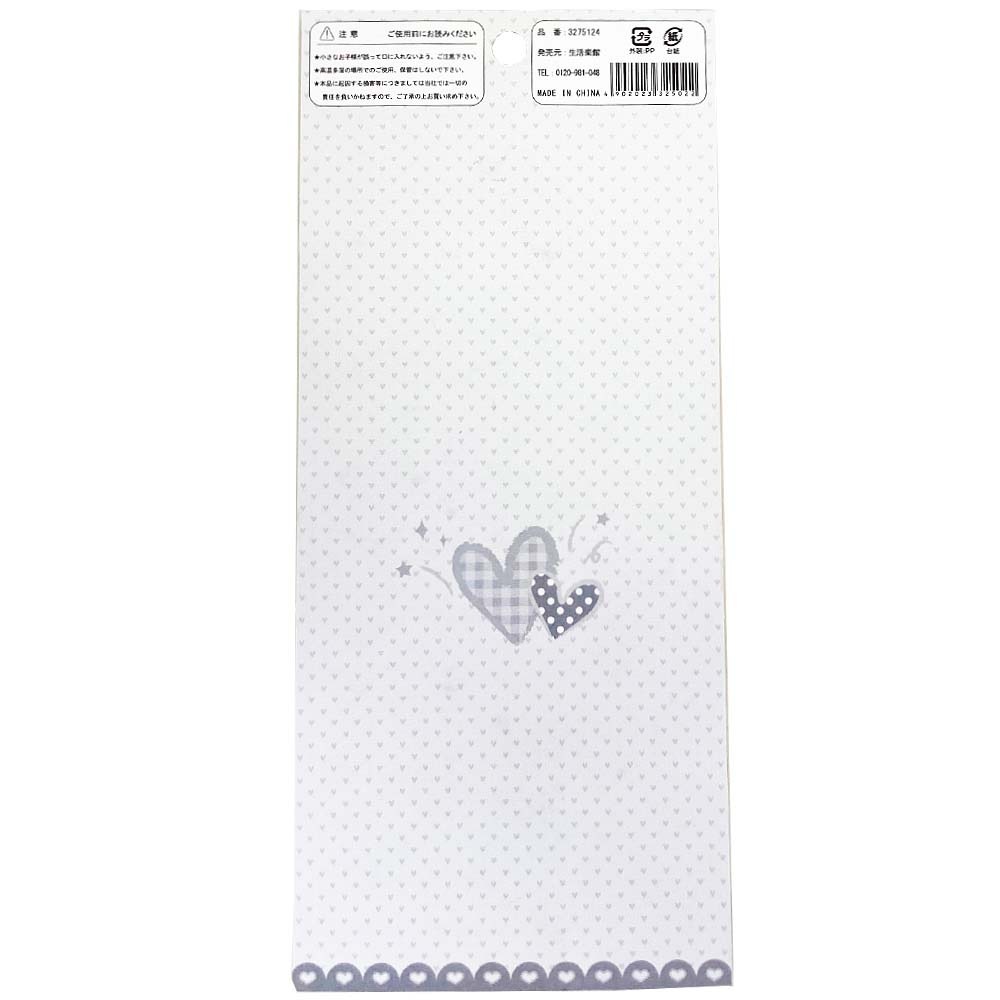 ハートシール2 3275124 ぷくぷくシール ハート デコ かわいい