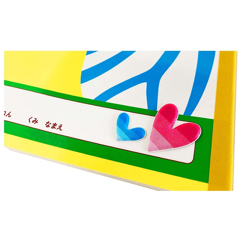 ハートシール2 3275124 ぷくぷくシール ハート デコ かわいい