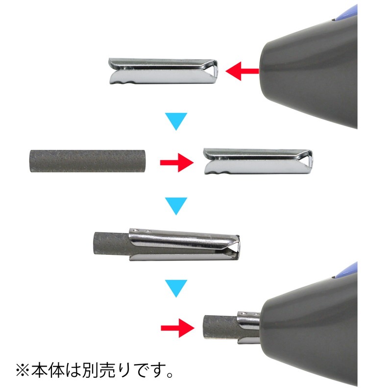 プラス(PLUS) 電動字消器専用消しゴム 砂ゴム(ER-020R1 ER-600E・No.10