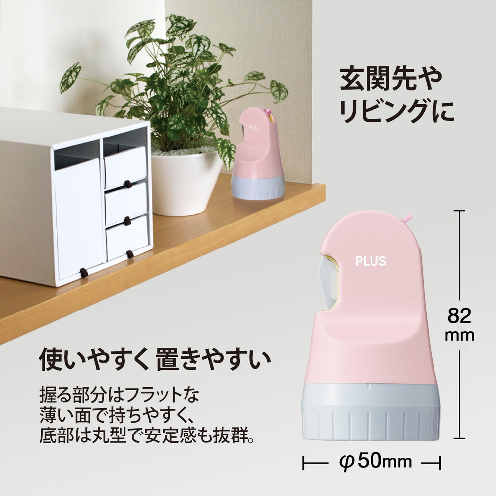 オーダー専用ページ】フリル 双子 ペンラリボン キンブレリボン