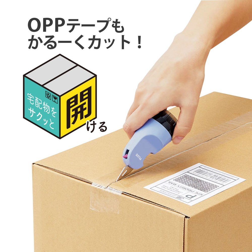 プラス(PLUS) 個人情報保護スタンプ ローラーケシポン 箱用