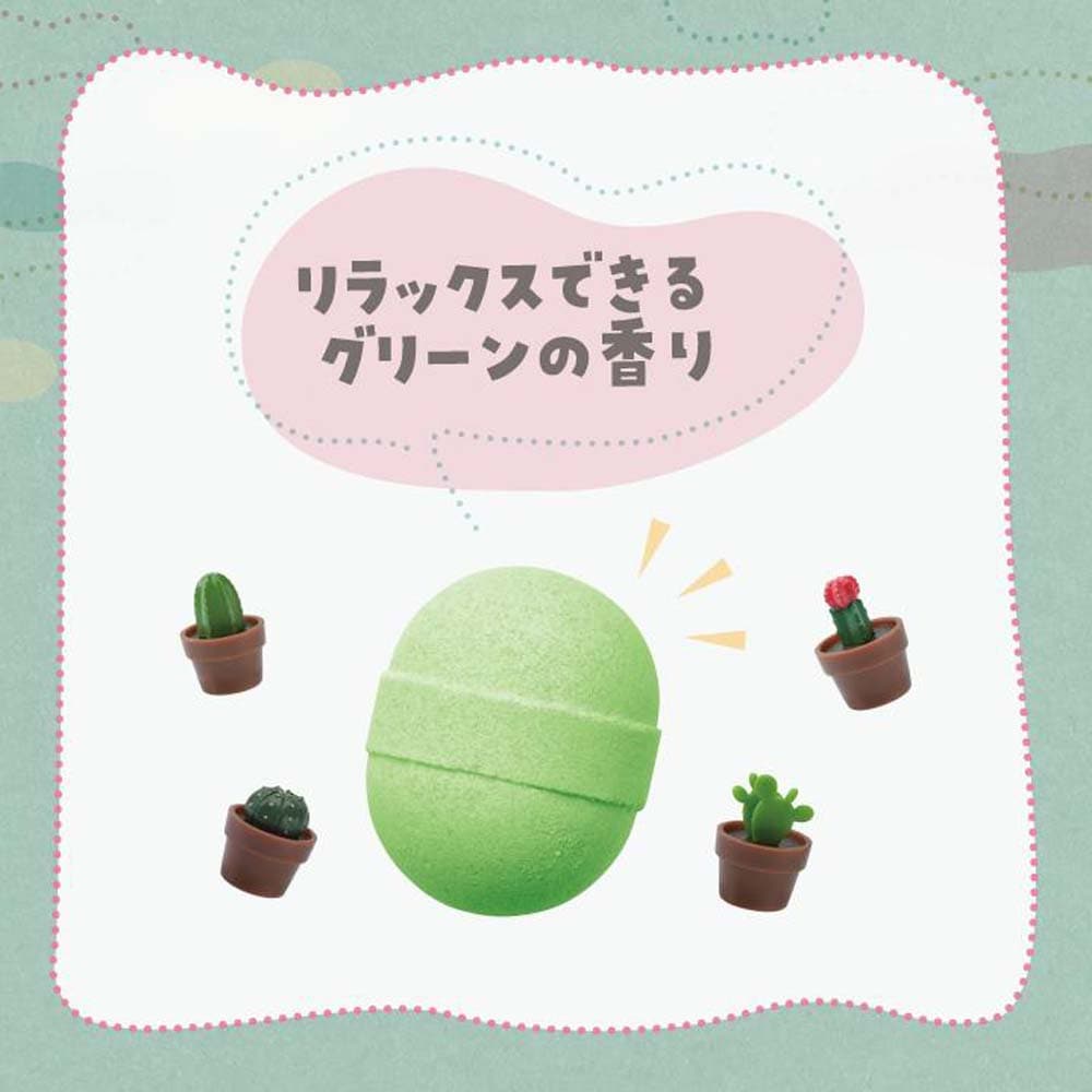 ノルコーポレーション nol corporation 写実 サボテンバスボール 24個