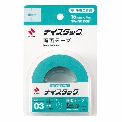 Nichiban ニチバン　ナイスタック　布・手芸工作用　小巻　15mm×4m NW-NU15SF