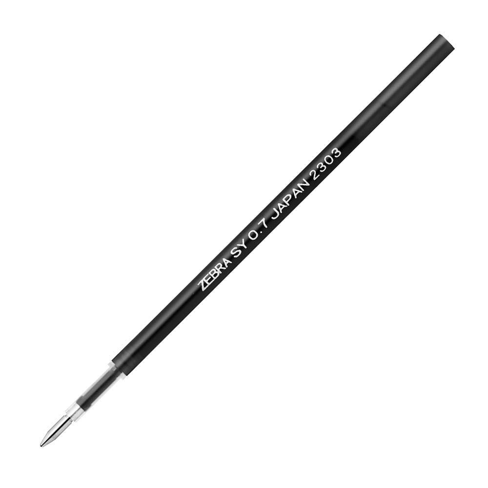 URU 15SS ペイズリーキュプラガウン 鬼滅の刃 コラボシューズ produced by瞬足 2023ver. KYS 0040