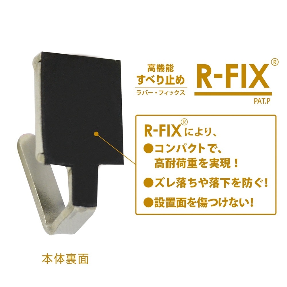 マグエックス マグネットフック メタルマイクロフック S 2個 2kg
