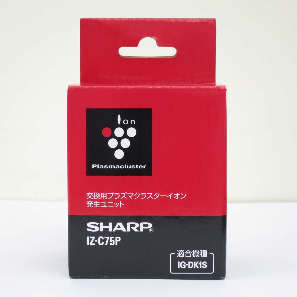 シャープ SHARP 交換用プラズマクラスターユニット IZC75P 空気清浄機