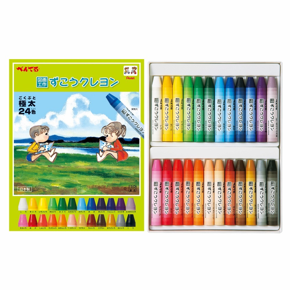 ペンテル ずこうクレヨン 24色入 PTCG1-24
