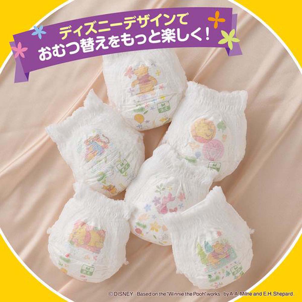 大王製紙 エリエール グーン ぐんぐん吸収パンツ Mサイズ 66枚 3個 