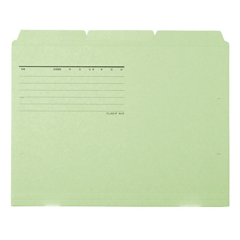 (N34) イタリア切手400枚入りフォルダー N34) イタリア切手400枚入りフォルダー N34) イタリア切手400枚入り