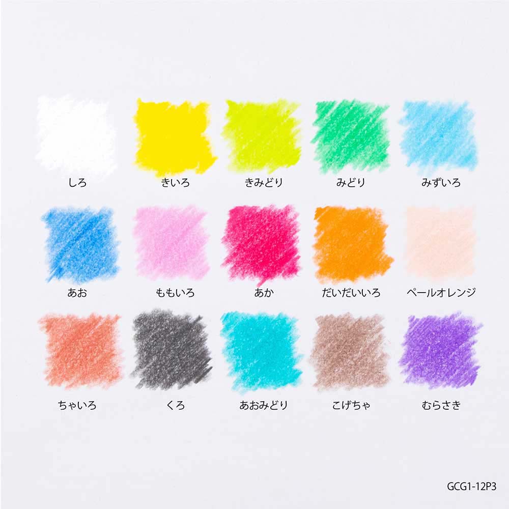 ペンテル 小学校色えんぴつ 12色 + ３色 GCG1-12P3