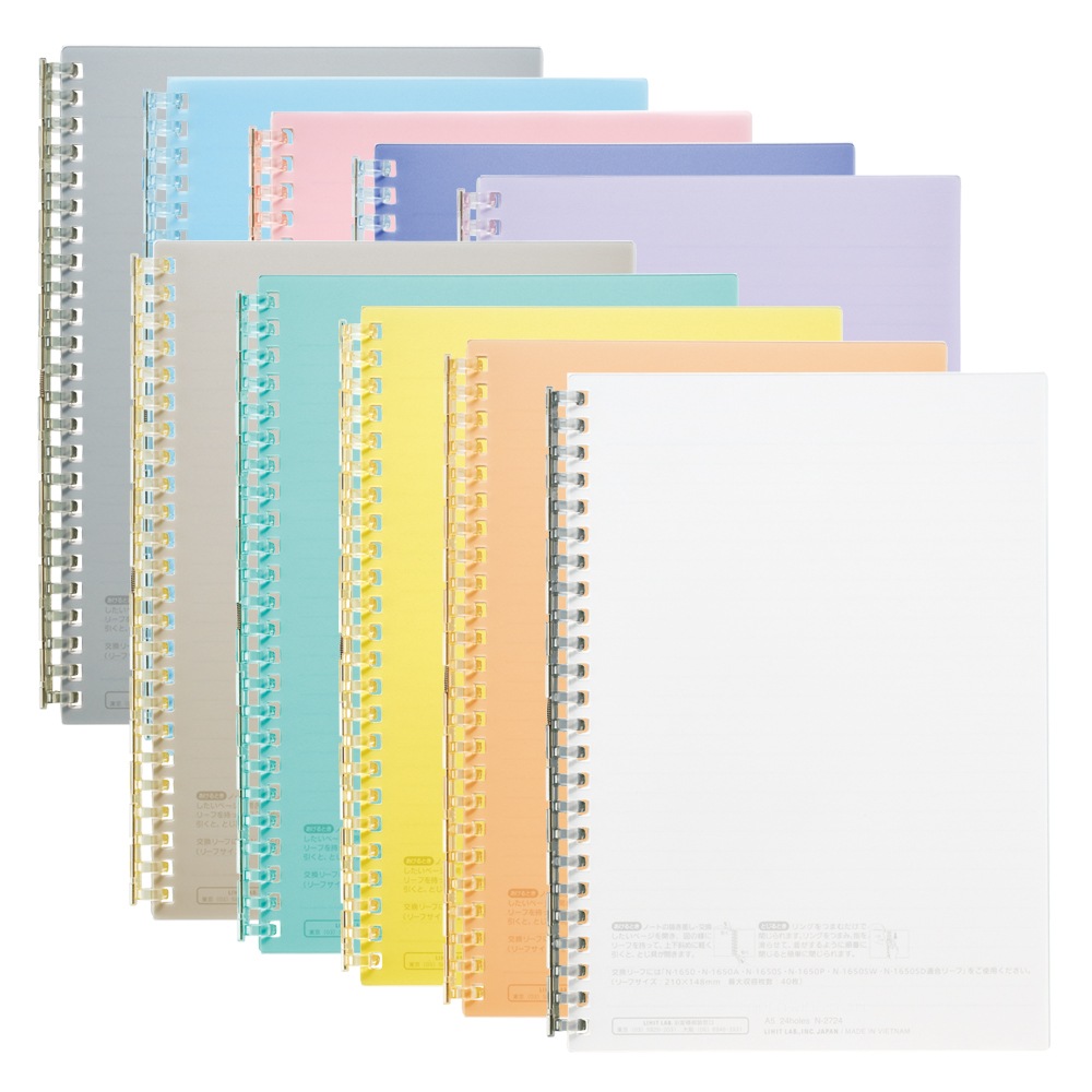 リヒトラブ オープンリングノート A5 グリーン N-2724-7 | 全商品